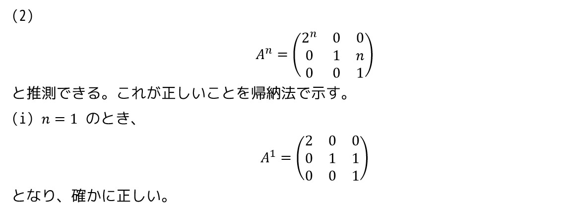 f:id:momoyama1192:20190514113443j:plain