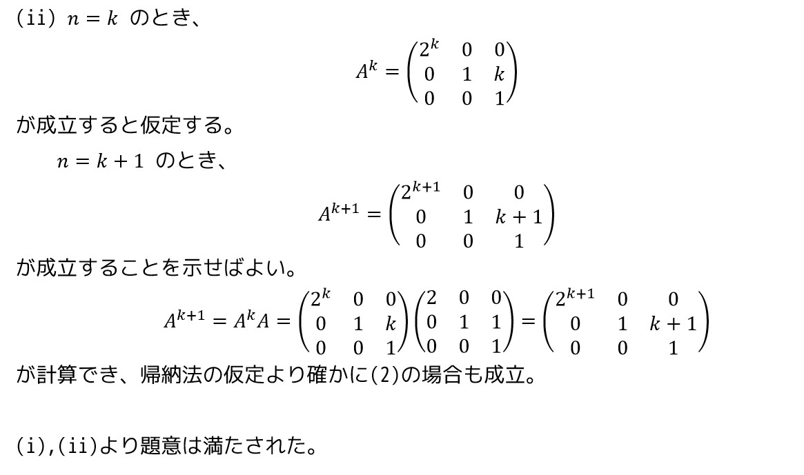 f:id:momoyama1192:20190514113447j:plain