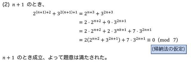 f:id:momoyama1192:20190518110607j:plain