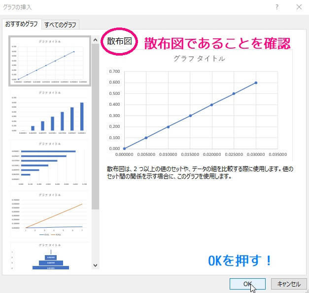 f:id:momoyama1192:20190928204658j:plain