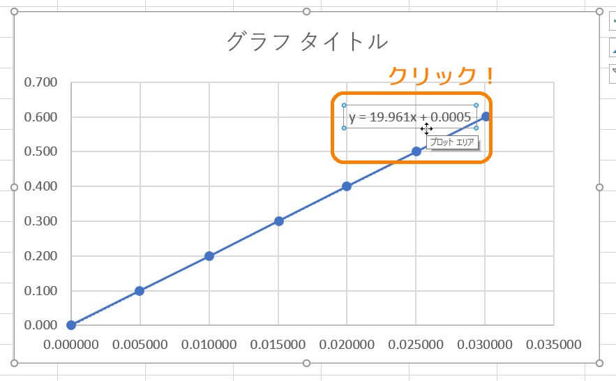 f:id:momoyama1192:20190928204723j:plain