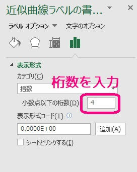 f:id:momoyama1192:20190928204739j:plain