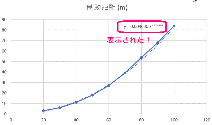 f:id:momoyama1192:20190929230800g:plain