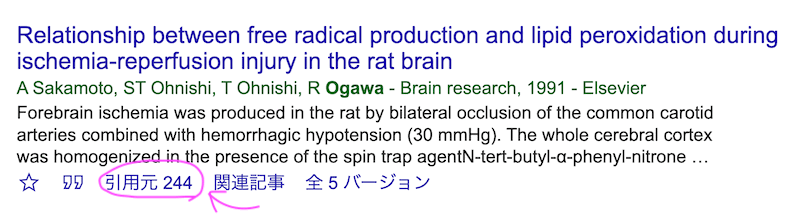 f:id:momoyama1192:20191018163255g:plain