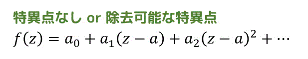 f:id:momoyama1192:20191102001127g:plain