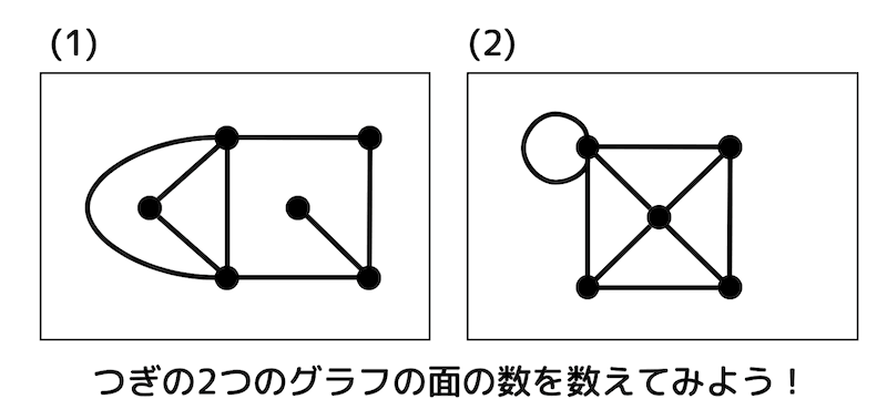 f:id:momoyama1192:20191123165024g:plain