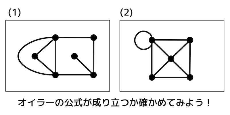 f:id:momoyama1192:20191123171836g:plain