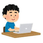 大学新入生必見!パソコンの選び方(生協パソコンを本当に買うべき?)