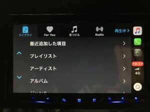 想像以上にCarPlayが優秀だった件