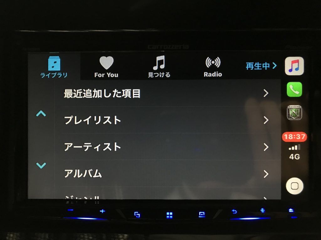 想像以上にCarPlayが優秀だった件