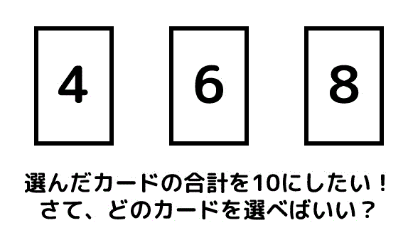 f:id:momoyama1192:20200524121945g:plain