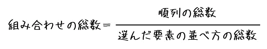 f:id:momoyama1192:20200630225824g:plain