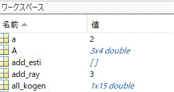 f:id:momoyama1192:20201027080119g:plain